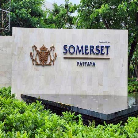 ซัมเมอร์เซท พัทยา SOMERSET PATTAYA โรงแรม