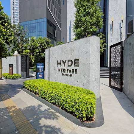 ไฮด์ เฮอริเทจ ทองหล่อ HIDE HERITAGE THONGLOR คอนโดมิเนียม